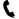 Téléphone